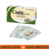 Cialis 20mg 4 Tablets in Pakistan