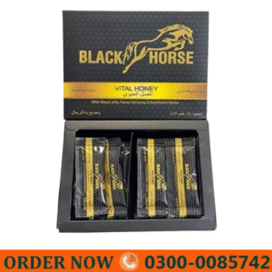 Black Horse VIP Honey Price in Pakistan