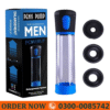 Electric Penis Enlargement Pump Price in Pakistan