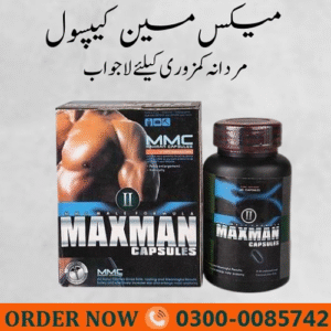 MMC Maxman Capsules Price in Pakistan