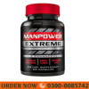 Manpower Extreme Capsule in Pakistan