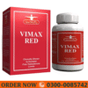 Vimax Red Capsule Price in Pakistan