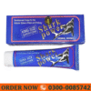 Shark Power Cream Price in Pakistan