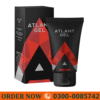 Atlant Penis Enlargement Gel in Pakistan