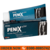 Penis Active Cream Price in Pakistan