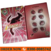 Red Viagra Cialis Tablets in Pakistan