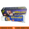 UD Cream Price in Pakistan