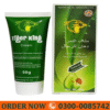 Tiger King Cream Price in Pakistan