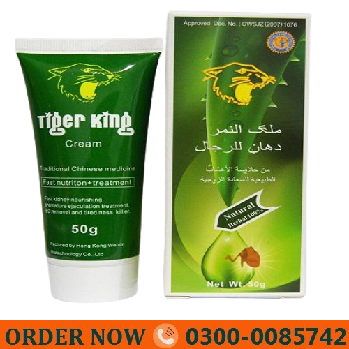 Tiger King Cream Price in Pakistan