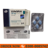 Viagra Tablets in Pakistan