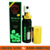 Trarad Herbs Delay Spray in Pakistan
