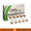 Cialis 10 Tablets Price in Pakistan