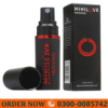 Minilove Delay Spray Price in Pakistan