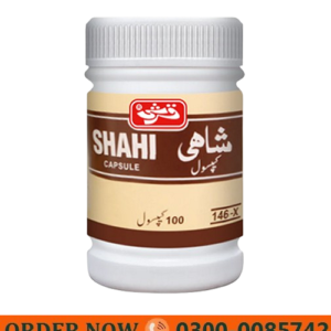 Shahi Capsules Price in Pakistan