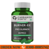 Carbamide Forte® Fat Burner 8X Tablets Price in Pakistan