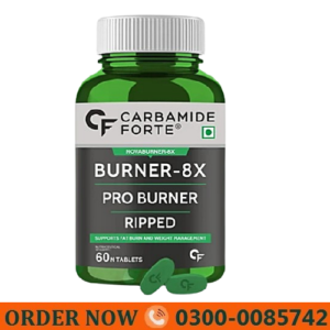 Carbamide Forte® Fat Burner 8X Tablets Price in Pakistan