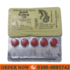 Black Cobra 125mg Tablets