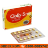 Cialis 5mg 28 Tablets Price in Pakistan