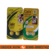 Cialis (Tadalafil) Tablet Original Price in Pakistan