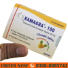 Kamagra 100mg Timing Tablets Price in Pakistan