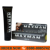 Maxman Delay Enlargement Cream