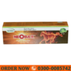 Hamdard Neobax Delay Cream