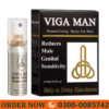 Viga Man Desencitizing Spray