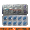 Sildamax Generic Viagra Tablets