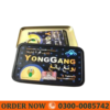 Yong Gang Tablets