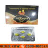 Vizagra Gold Tablets