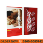 Ferrari XL Tablets in Pakistan