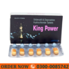 King Power Timing Tablets