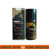 Viga 8 Million Spray in Pakistan