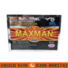 Maxman Sex Tablets Pouch