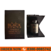 Black Series Extra Hard Herbal Oil