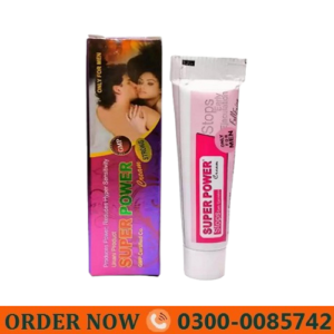 Super Power Cream