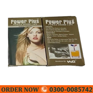 Power Plus Female Desire Capsule