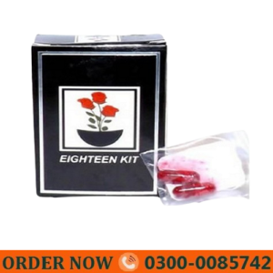 Eighteen Virgin Kit