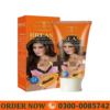 Aichun Beauty Breast Enlargement Cream
