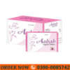 Aabab Vaginal Tablets