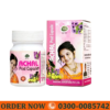 Achal Prad Capsule