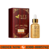 AFY Breast Oil