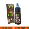 Yardlie Black Hair Color Shampoo