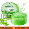 Aloe Vera Gel
