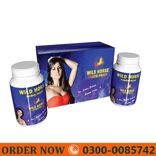 Wild Horse Power Prash