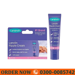 Lanolin Nipple Cream