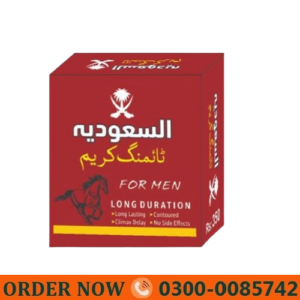 Alsaudia Timing Cream