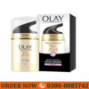 Olay 7 In 1 Night Firming Cream