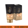 Bustfull Breast Growth Cream